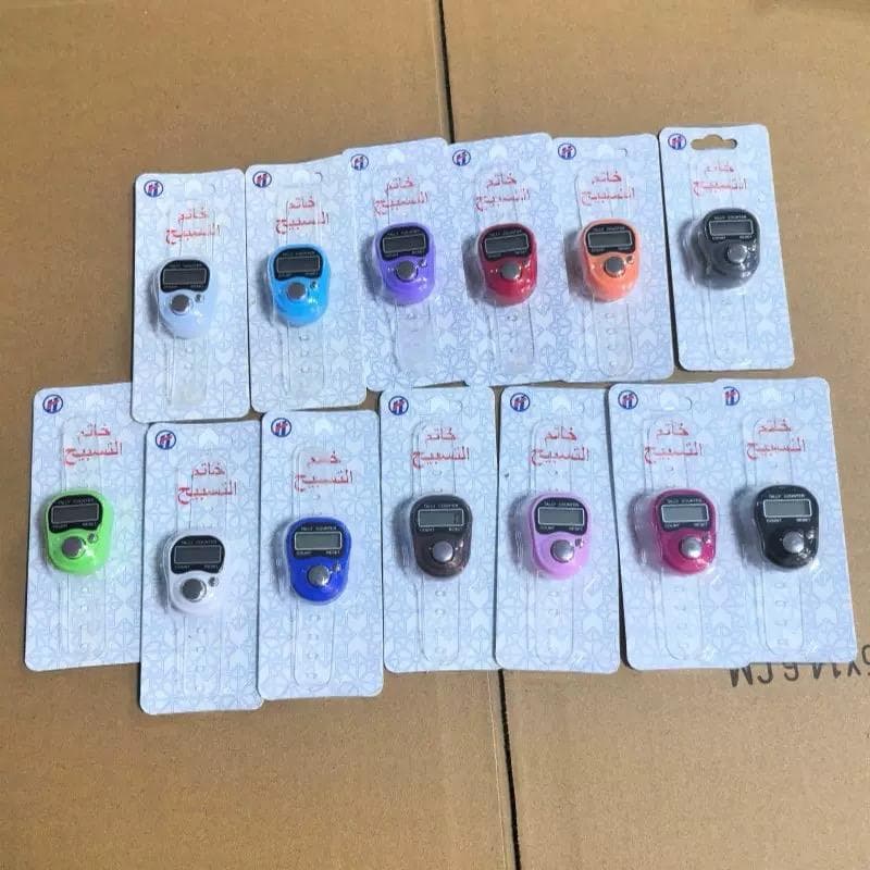 Digital Tasbeeh Counter