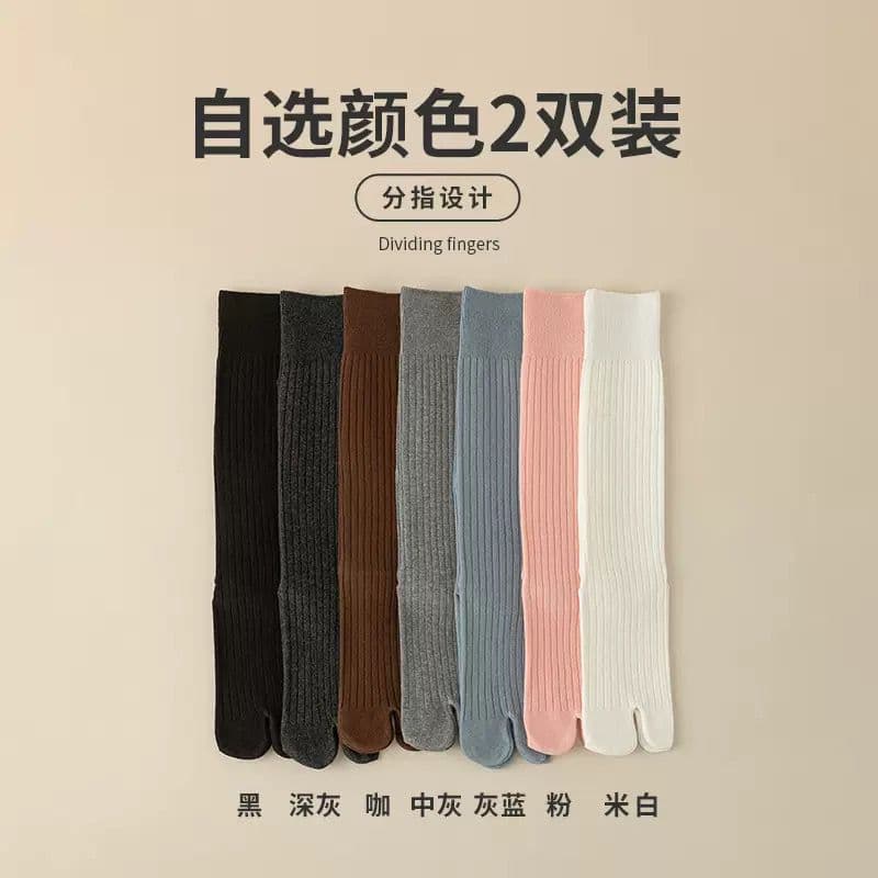 women split toe socks