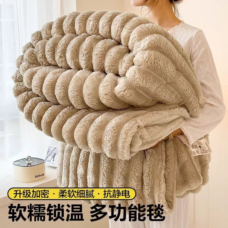 blanket