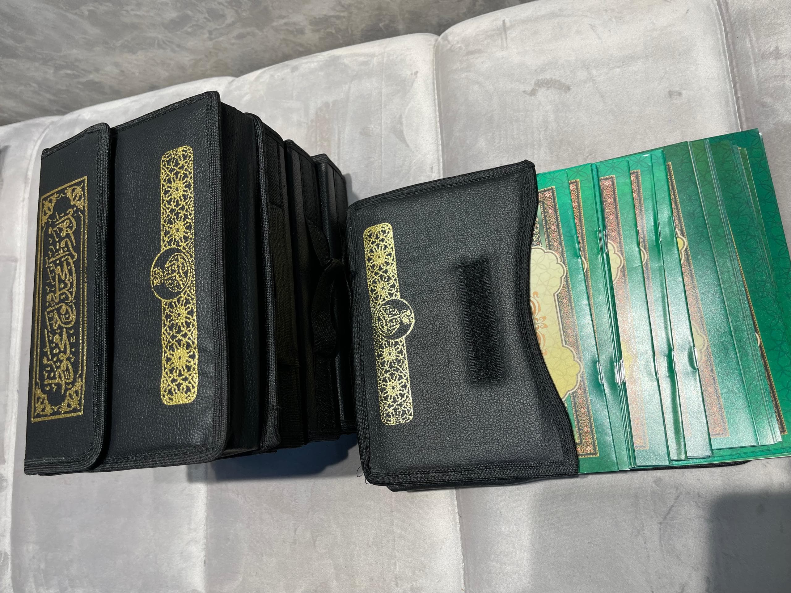Complete 30 Juz Quran