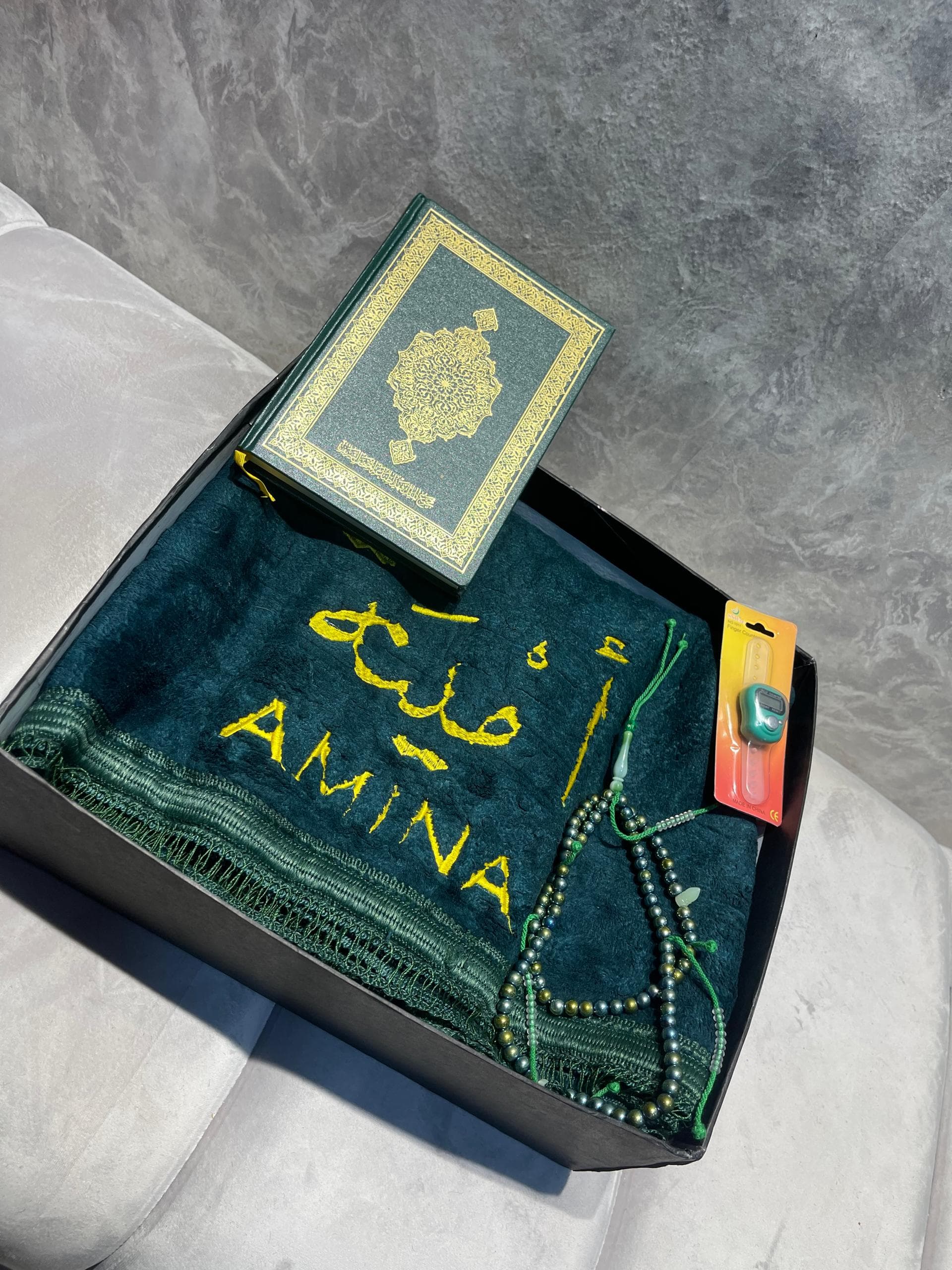prayer mat customizing